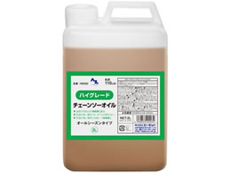 �G�[�[�b�g �`�F�[���\�[�I�C�� 2L NR202