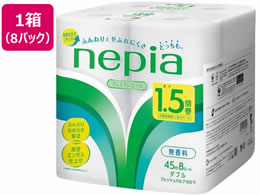 lsA gCbg[ 1.5{ 8[ _u 45m~8pbN