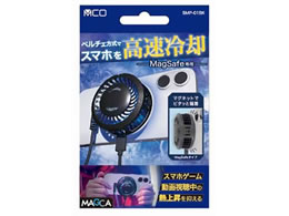 iJoV X}[gtHN[[ MagSafe^Cv ubN SMP-01BK