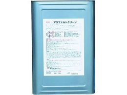 Linda �A�X�t�@���g�N���[�� 18L CB16