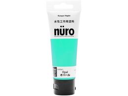 �J���y�n�s�I �k�[�� �I�p�[�� 70ml