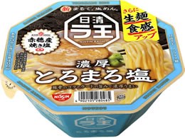 �����H�i �������� �Ƃ�܂뉖