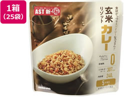 AXg VE ă]bg J[ 25ܓ 111718