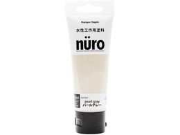 �J���y�n�s�I �k�[�� �p�[���O���[ 70ml