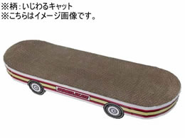 ybgAC Lp܂Ƃɂ񂽃XP[g Lbg