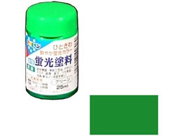 �A�T�q�y�� �����u���h�� 25ml �O���[��