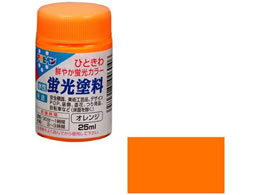 �A�T�q�y�� �����u���h�� 25ml �I�����W