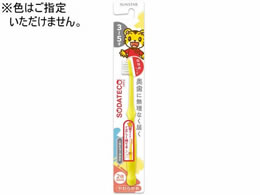 TX^[ \_eR ǂnuV 3-5˗p 1{