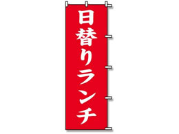 X ̂ڂ ւ胉` 1 007270225