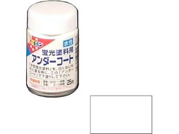 �A�T�q�y�� �����u���h�� 25ml �A���_�[�R�[�g