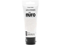 �J���y�n�s�I �k�[�� �����N���A�R�[�g 70ml