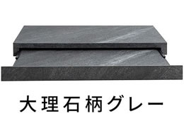 {쏊 Wg[ 嗝Ε O[ TY-001