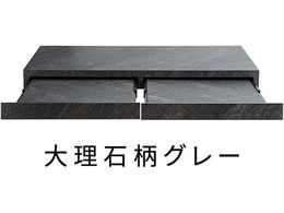 {쏊 Wg[ 嗝Ε O[ TY-002