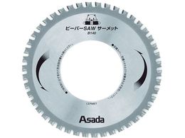 AT_ r[o[SAWT[bgB140 EX10496