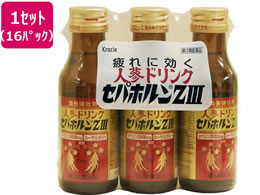 )NVG ZpzZIII 100ml~3{~16pbN