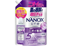 CI NANOX one jICp ߂p 1080g
