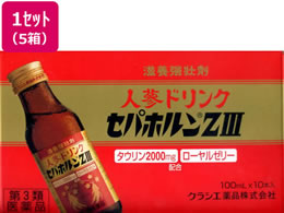)NVG ZpzZIII 100ml~10{~5