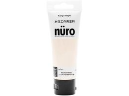 �J���y�n�s�I �k�[�� �j���[�g�����z���C�g 70ml