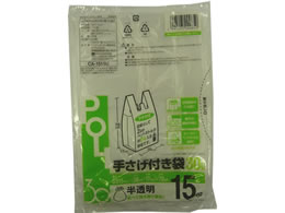 VXe|}[ 肳t|  30L 15~100