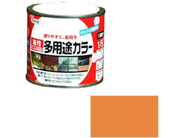 �A�T�q�y�� �������p�r�J���[ 1�^5L �I�����W