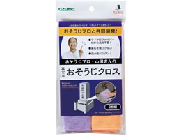 AY}H Ηp NX 2g PY828