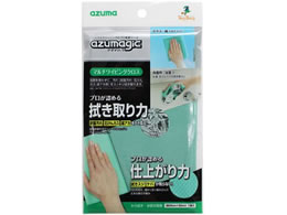 AY}H AY}WbN }`CsONX BA792