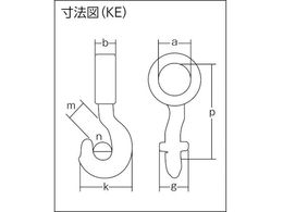 象印 チェーンスリング100 アイタイプ 荷重1.1t 線径7.1mm L2m 7530994