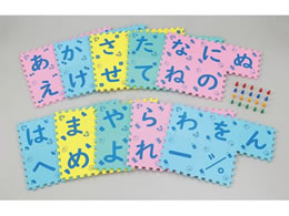 �A�[�e�b�N �����������ɂ����� 009464