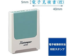 V`n^ R[hԍpȖڈ dqϏ(T) CL