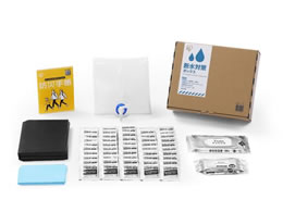 ACXI[} f΍{bNX DSS-3