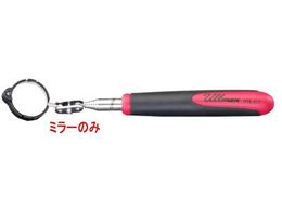 GXR ~[ (EA724CD-23p) EA724CD-23M