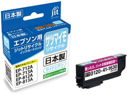 Wbg Gv\ Tc}C SAT-LCCgVA TCN JIT-ESATLC