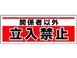 jbg `F[݂艺W ֌W҈ȊO GRj{[h