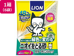 LION jICƂ鍻 J[`FW^Cv 5L 6