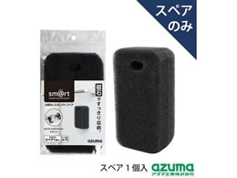 �A�Y�}�H�� ������ �X�|���W HSP