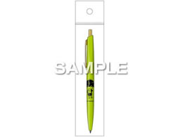 qTS u[bN {[y   HH4051