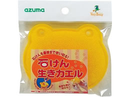 AY}H ΂񐶂JG CG[ AZ958Y