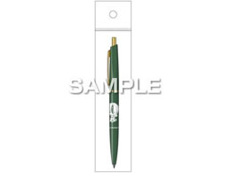 qTS u[bN {[y e HH4057