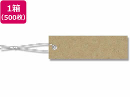 wCR[ D Ȏt No.602 500 007160200