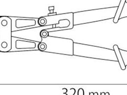 エビ ボルトクリッパー 300mm EBC300 3721086が2,751円【ココデカウ】