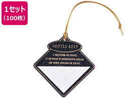 T�^ �{�g���l�[�� �p�^ 100���Z�b�g(08809)