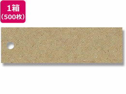 wCR[ D  No.602 500 007160201