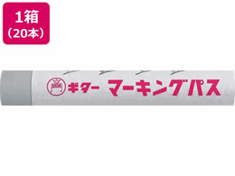 wH M^[ }[LOpX D 20{ PSR-T14