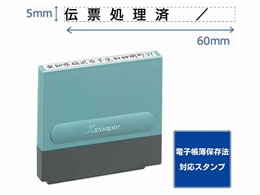 V`n^ s0560 `[ CL XH-0560-57K
