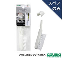 �A�Y�}�H�� �A�Y�}�W�b�N ��փu���V �� �X�y�A SQA93