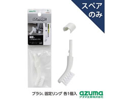 �A�Y�}�H�� �A�Y�}�W�b�N ��փu���V �� �X�y�A SQA94