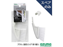 �A�Y�}�H�� �A�Y�}�W�b�N ��փu���V ���^ �X�y�A SQA96