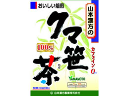 R{ N}100% 5g~20