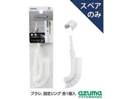 �A�Y�}�H�� �A�Y�}�W�b�N ��փu���V �J�[�u �� �X�y�A SQA97