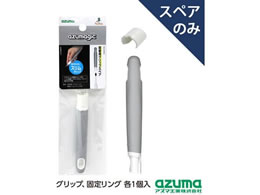 �A�Y�}�H�� �A�Y�}�W�b�N ��� �X�����O���b�v �X�y�A SQA99